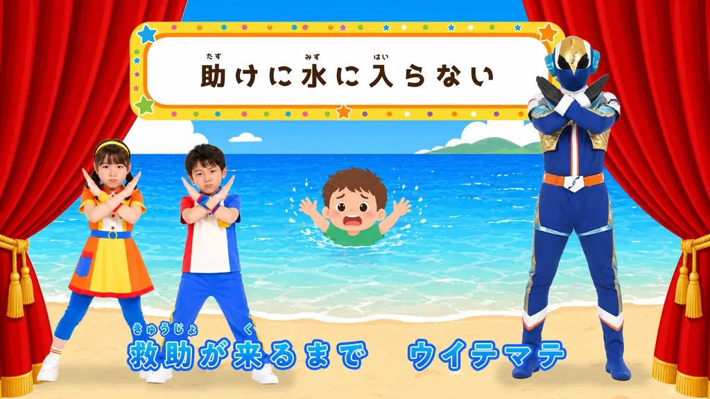 ミュージックビデオイメージ